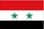 دول ومؤسسات أعضاء في برنامج الرقمنة