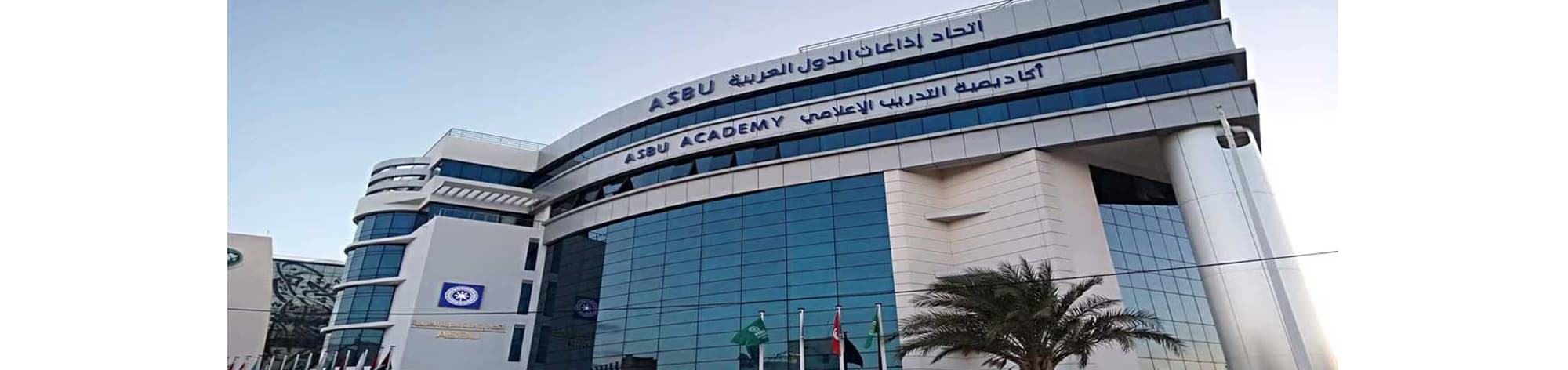 المنشورات والتوصيات الفنية للاتحاد