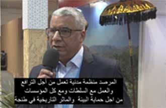 لقطات من مركز التشغيل