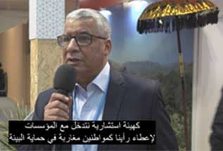 لقطات من مركز التشغيل
